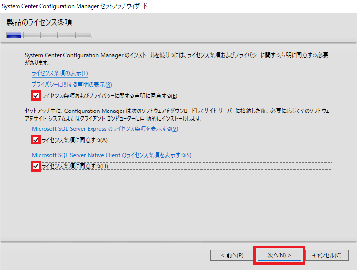 f:id:btsn:20190530005445p:plain f:id:btsn:20190530005445p:plain