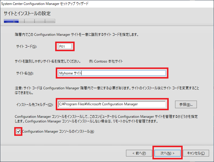 f:id:btsn:20190530010352p:plain f:id:btsn:20190530010352p:plain