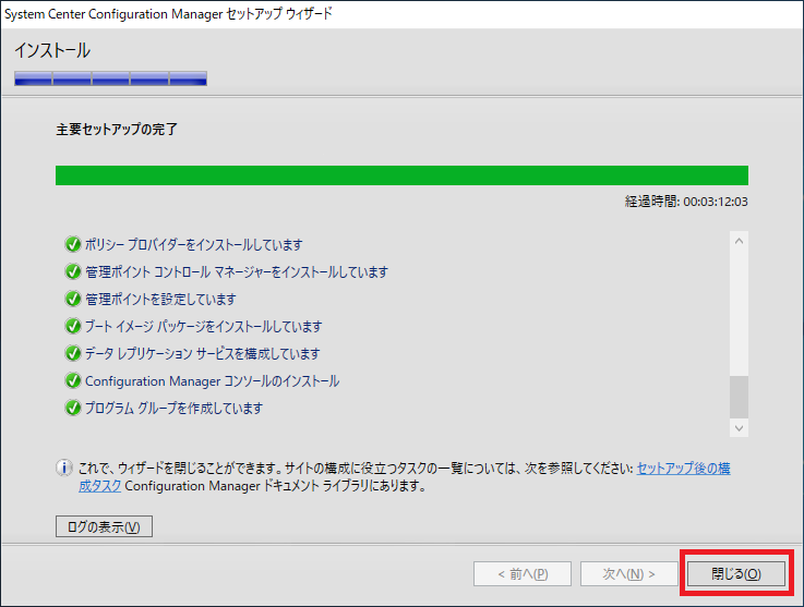 f:id:btsn:20190531112206p:plain f:id:btsn:20190531112206p:plain