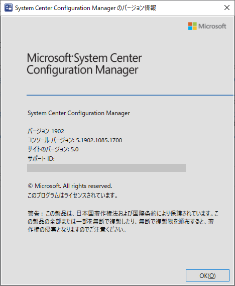 f:id:btsn:20190531112611p:plain f:id:btsn:20190531112611p:plain