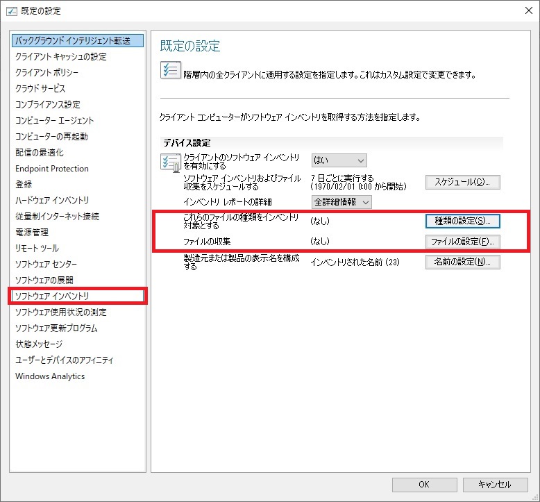 f:id:btsn:20190611225604j:plain f:id:btsn:20190611225604j:plain