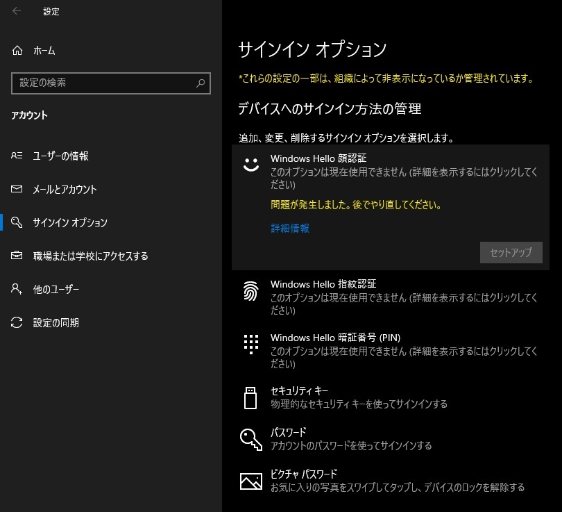 f:id:btsn:20190625233737j:plain f:id:btsn:20190625233737j:plain