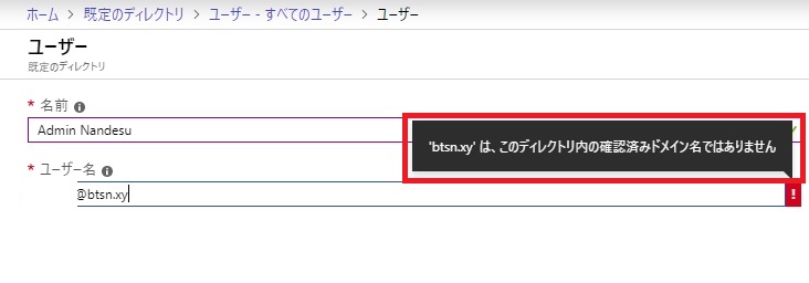 f:id:btsn:20190630113741j:plain f:id:btsn:20190630113741j:plain