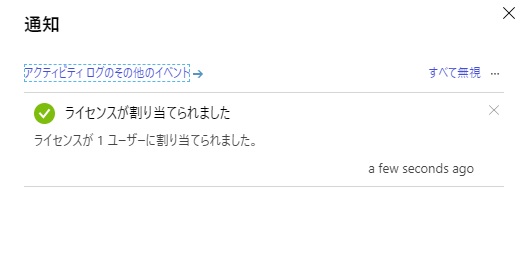 f:id:btsn:20190630115613j:plain f:id:btsn:20190630115613j:plain