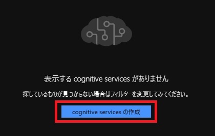 f:id:btsn:20190819230004j:plain f:id:btsn:20190819230004j:plain
