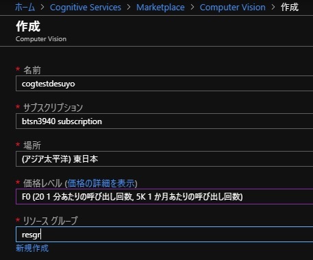 f:id:btsn:20190819231914j:plain f:id:btsn:20190819231914j:plain