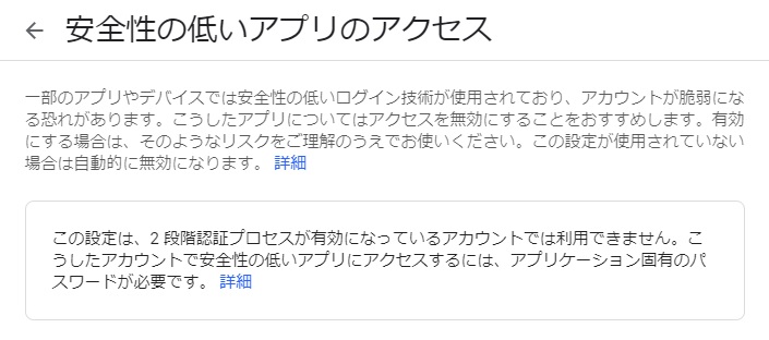 f:id:btsn:20190910003908j:plain f:id:btsn:20190910003908j:plain