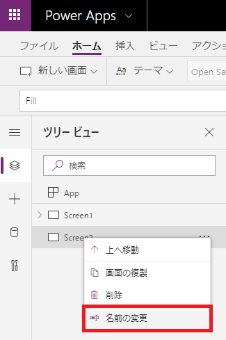 f:id:btsn:20191222234245p:plain f:id:btsn:20191222234245p:plain