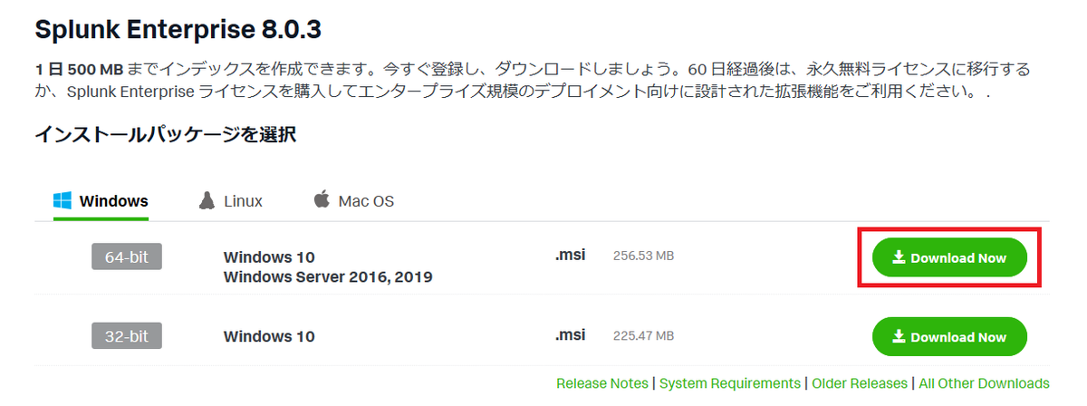 f:id:btsn:20200410001851p:plain f:id:btsn:20200410001851p:plain