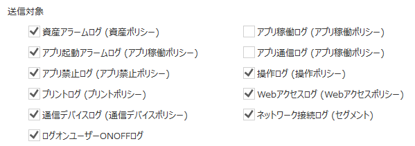 f:id:btsn:20200410114734p:plain f:id:btsn:20200410114734p:plain