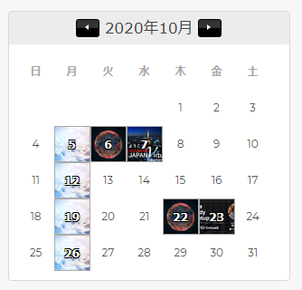 f:id:btsn:20201102233908p:plain