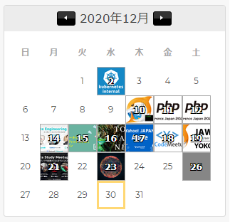 f:id:btsn:20201230115719p:plain