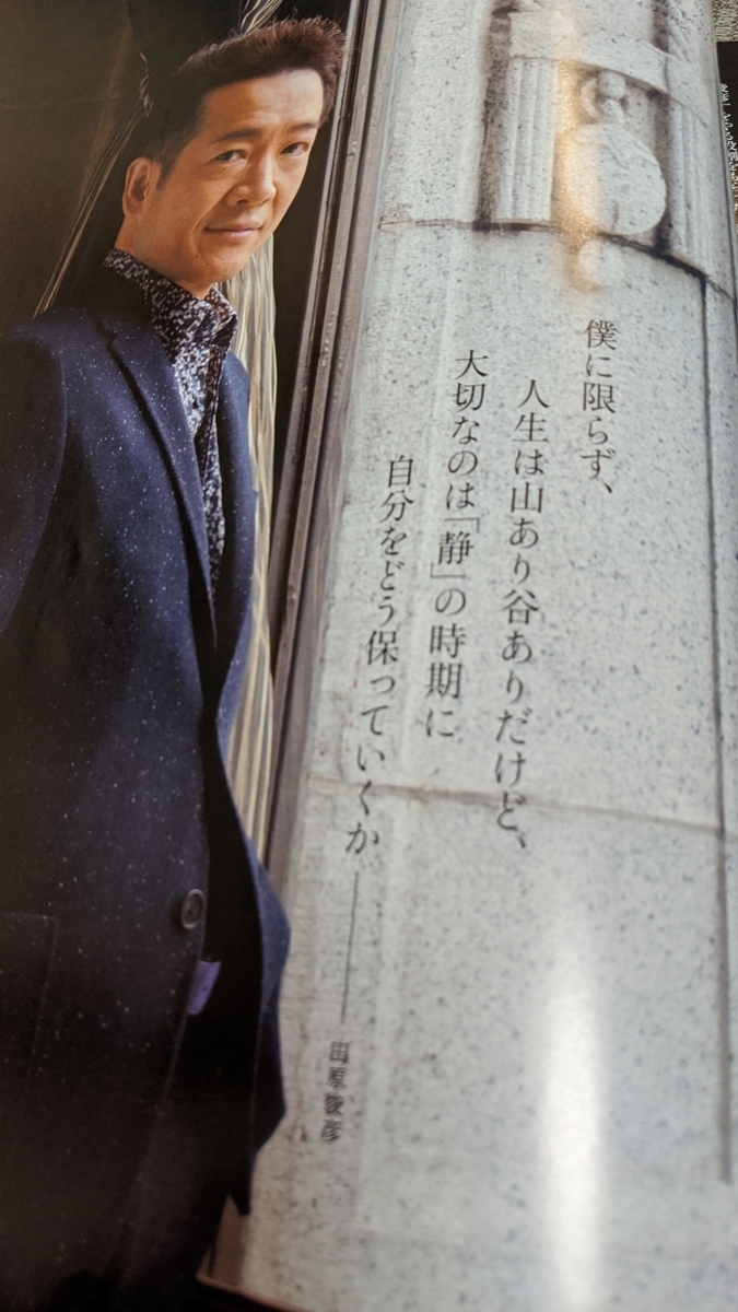 f:id:btymst:20200531153233j:plain f:id:btymst:20200531153233j:plain