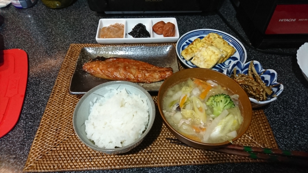 f:id:bu-621:20170509195143j:plain:w180