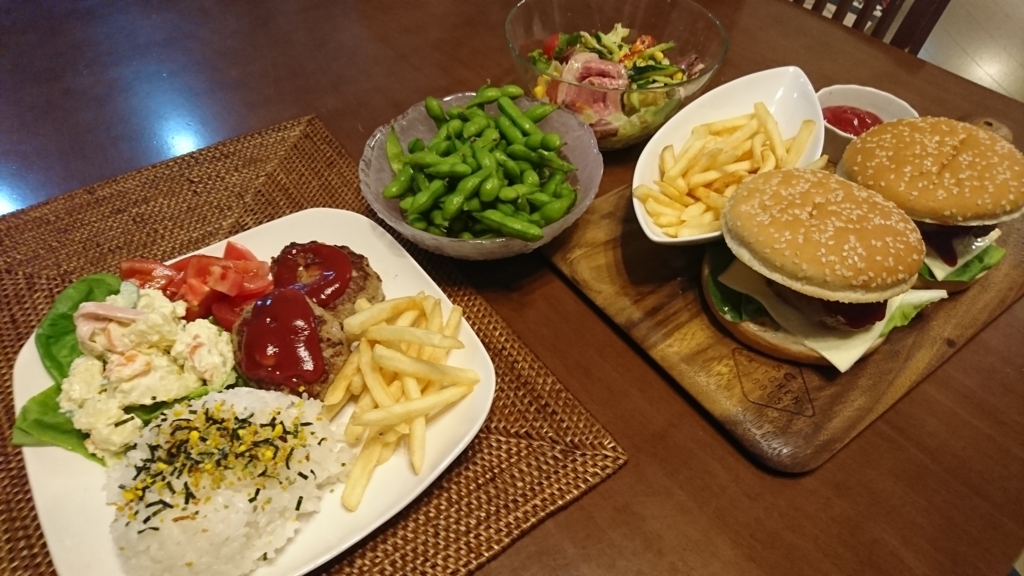 f:id:bu-621:20170601192934j:plain:w250