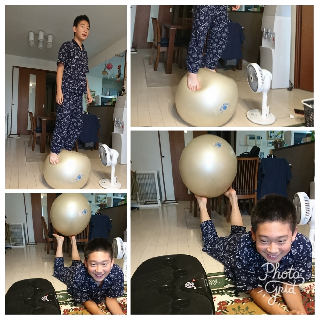 f:id:bu-621:20170607070917j:plain:w280