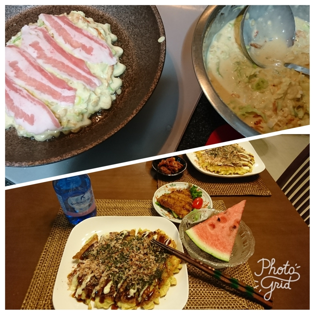 f:id:bu-621:20170607195855j:plain:w280