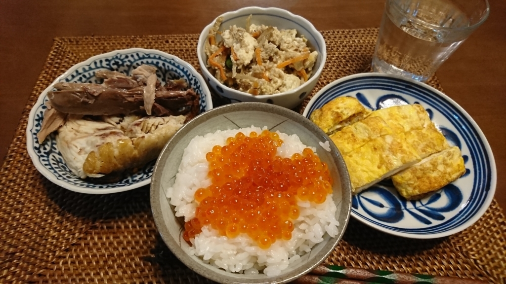 f:id:bu-621:20170609194435j:plain:w220