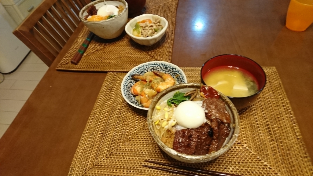 f:id:bu-621:20170615195802j:plain:w250