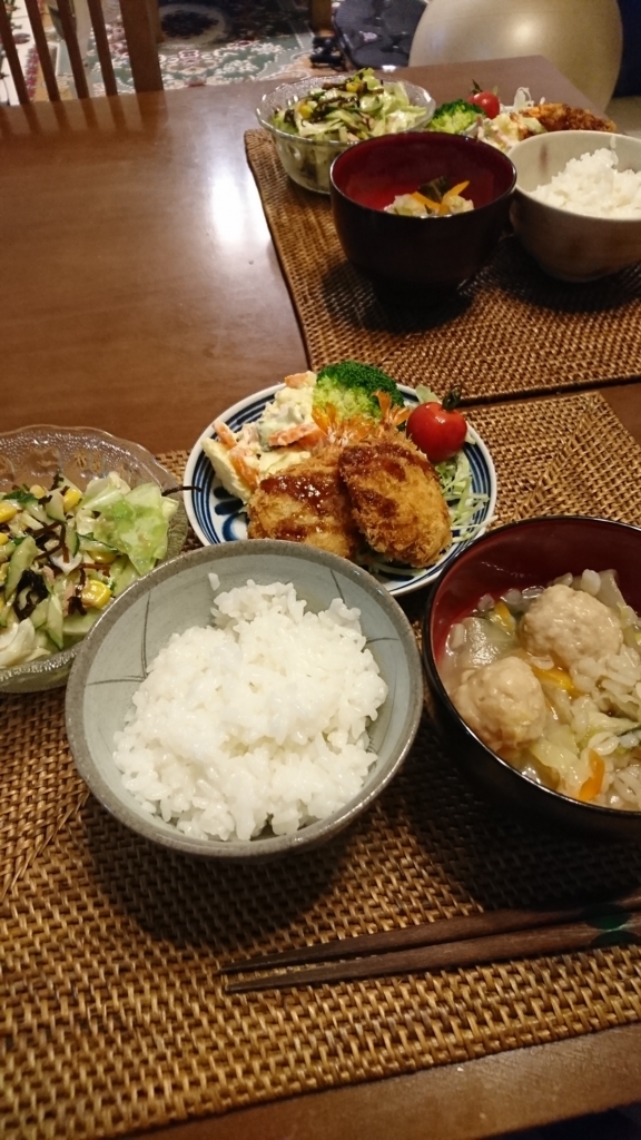 f:id:bu-621:20170703202640j:plain:w220