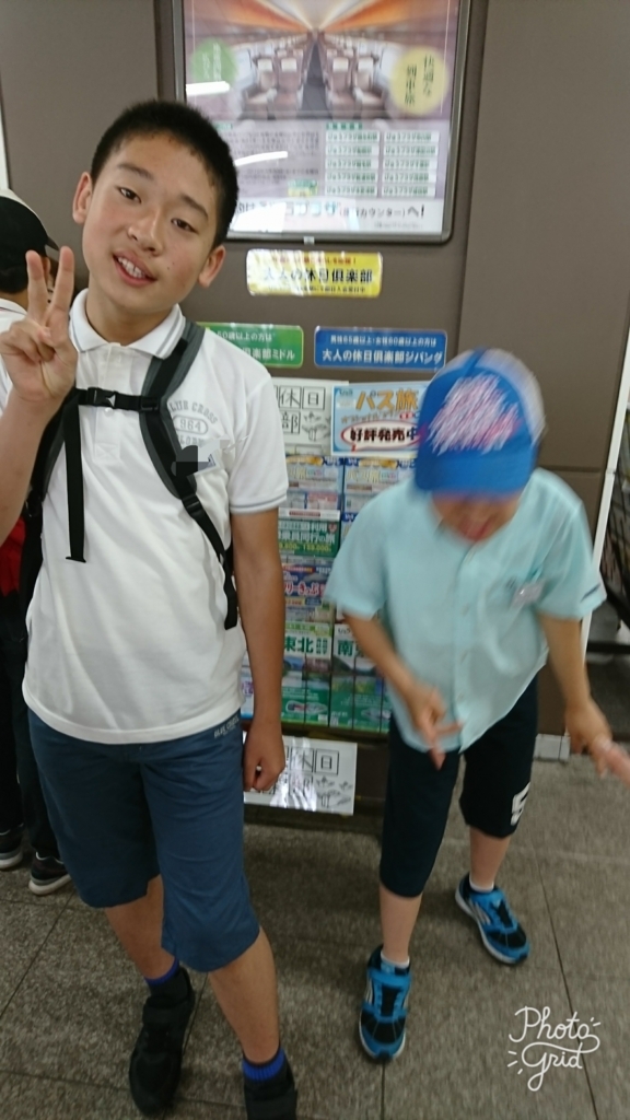 f:id:bu-621:20170705082433j:plain:w200