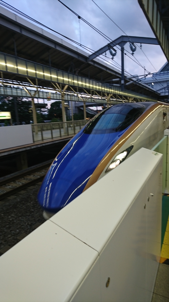 f:id:bu-621:20170705191341j:plain:w200
