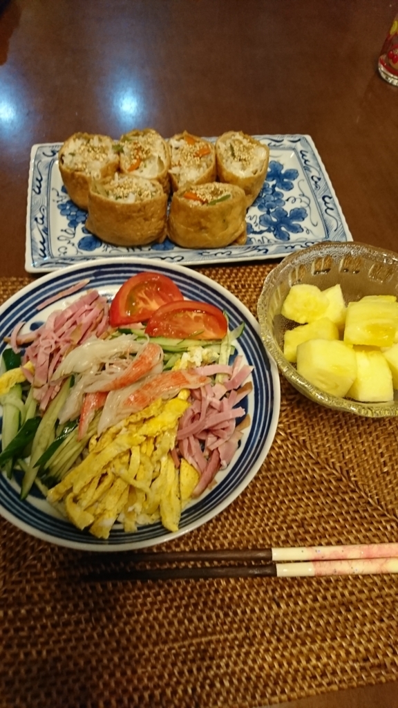 f:id:bu-621:20170706211156j:plain:w220