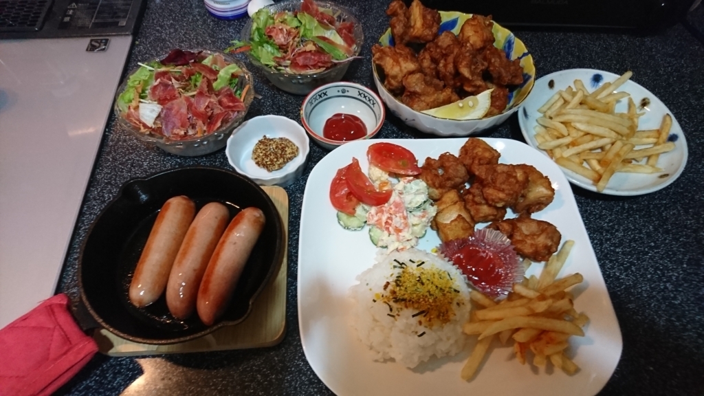 f:id:bu-621:20170708204845j:plain:w250