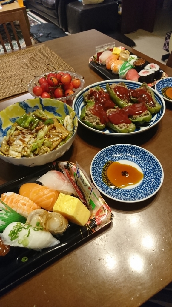 f:id:bu-621:20170710202333j:plain:w220