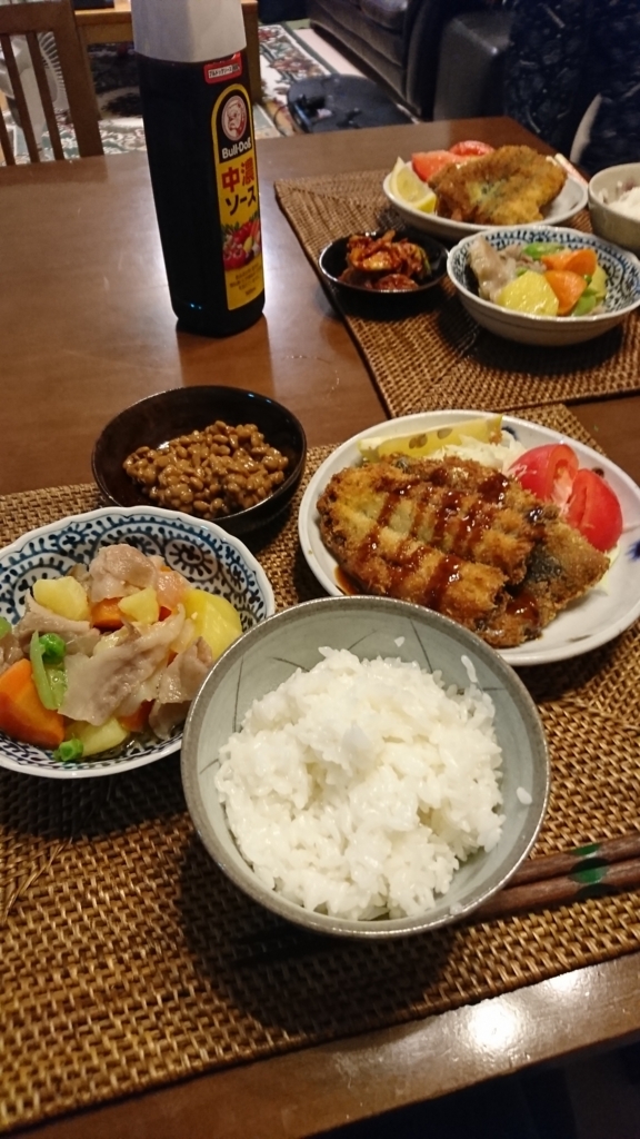 f:id:bu-621:20170714191635j:plain:w240