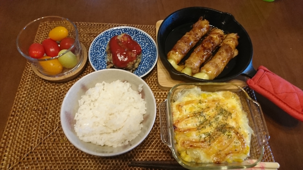 f:id:bu-621:20170721192728j:plain:w220