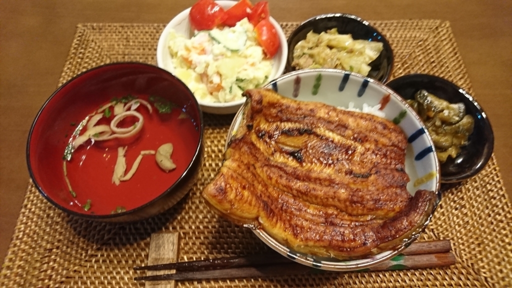 f:id:bu-621:20170725191849j:plain:w250