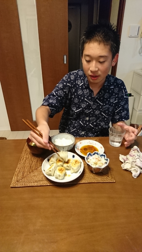 f:id:bu-621:20170727200001j:plain:w220