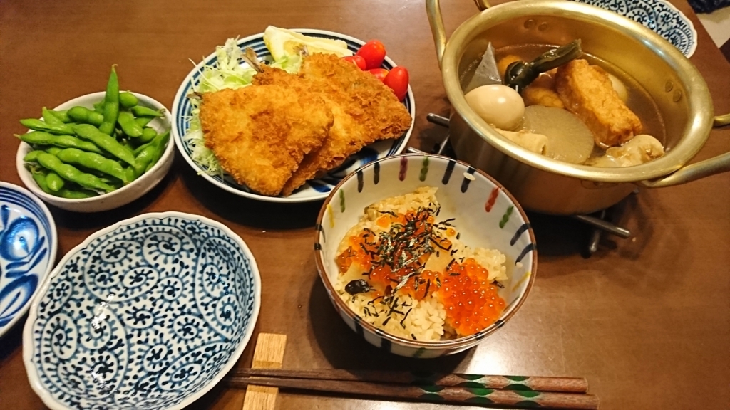 f:id:bu-621:20170816191728j:plain:w250
