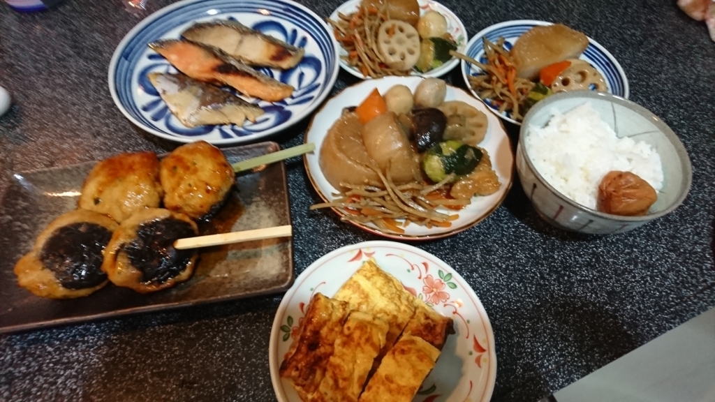 f:id:bu-621:20170819203059j:plain:w250