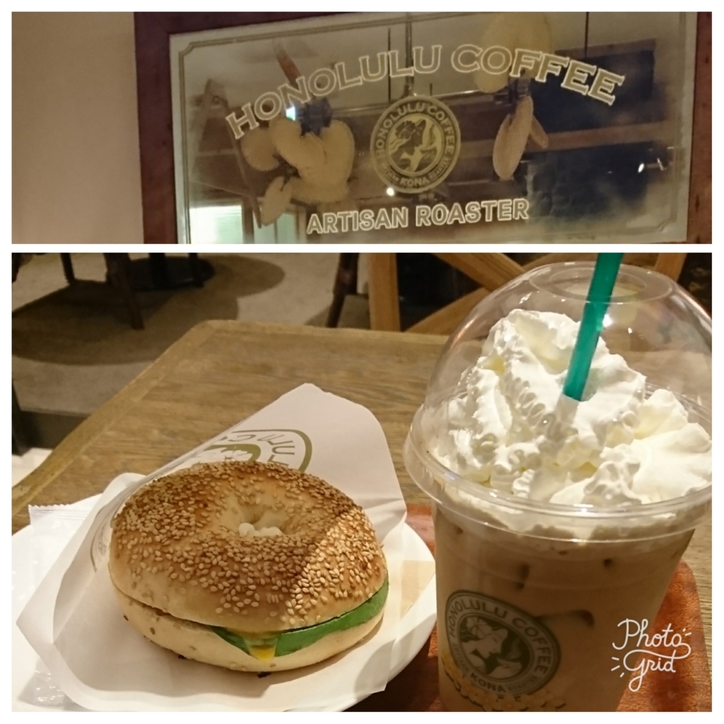 f:id:bu-621:20170824160953j:plain:w250
