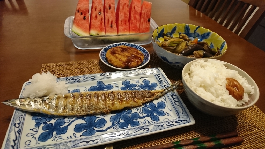 f:id:bu-621:20170905193712j:plain:w250
