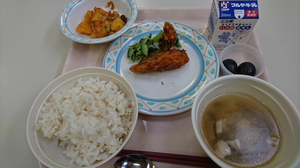 f:id:bu-621:20170907163106j:plain:w250