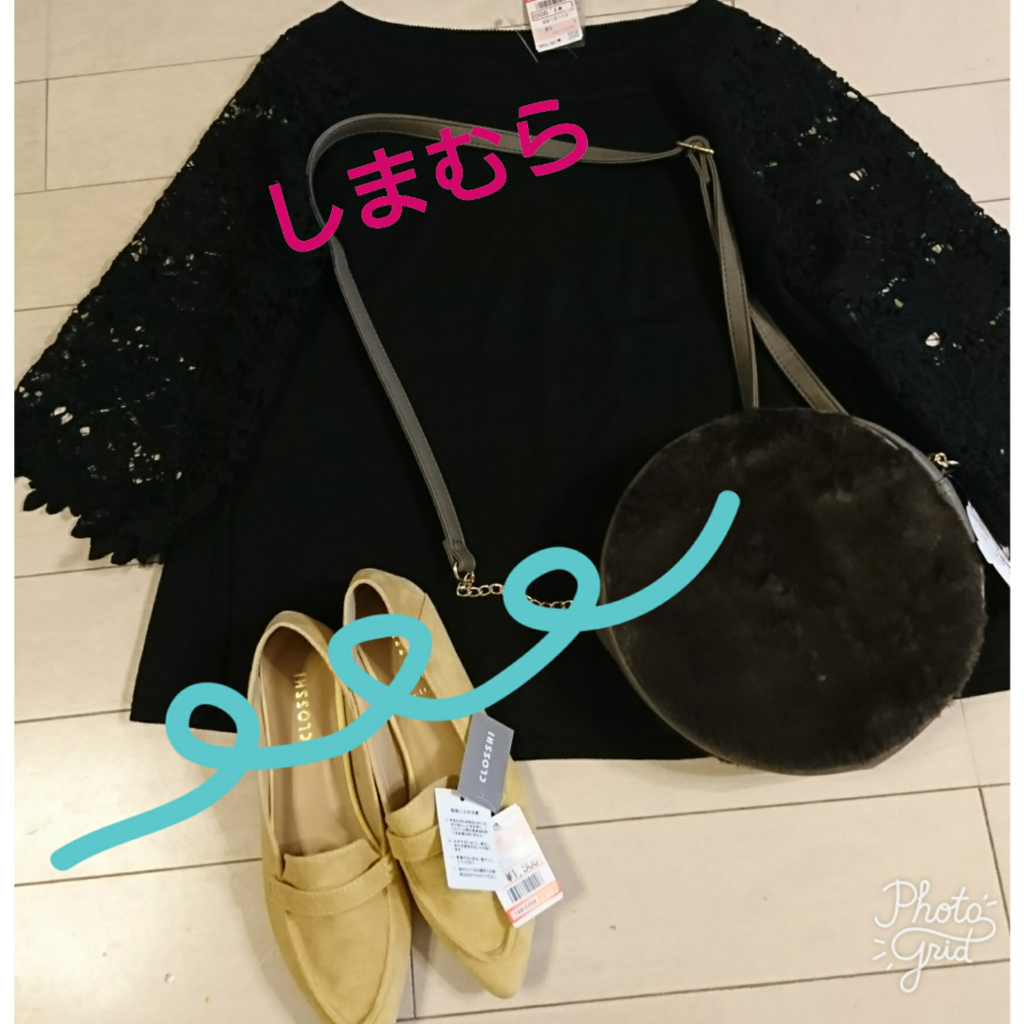 f:id:bu-621:20170909092845p:plain:w250