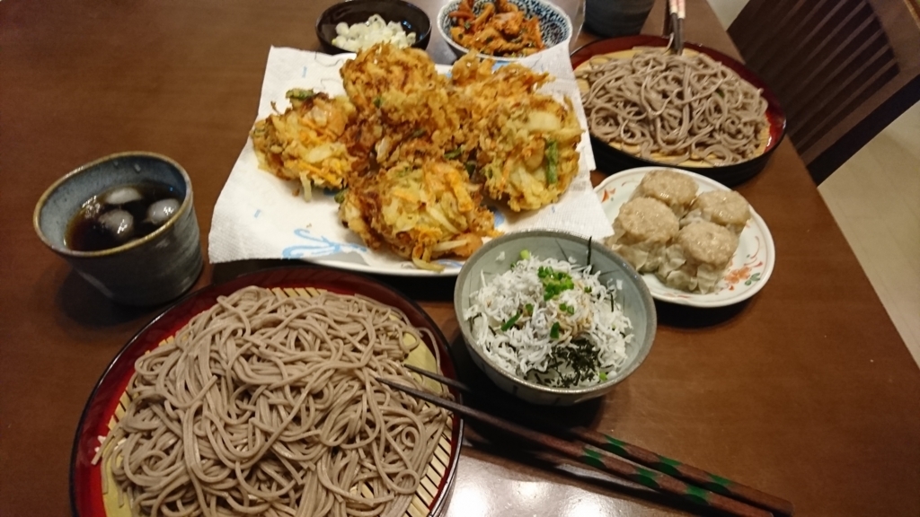 f:id:bu-621:20170914195057j:plain:w250