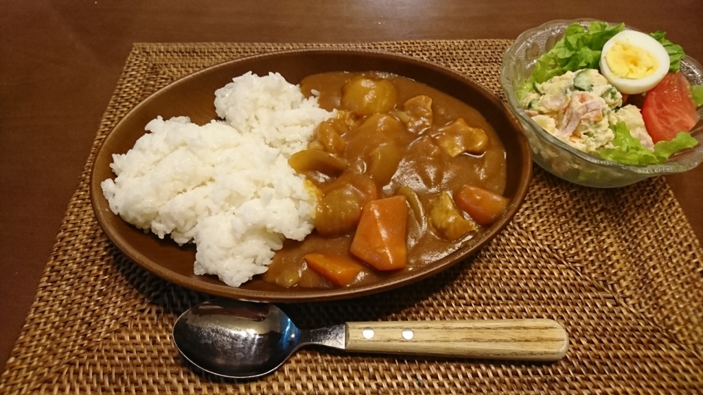 f:id:bu-621:20170922194042j:plain:w250