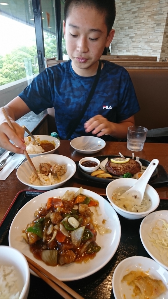 f:id:bu-621:20170924164837j:plain:w220