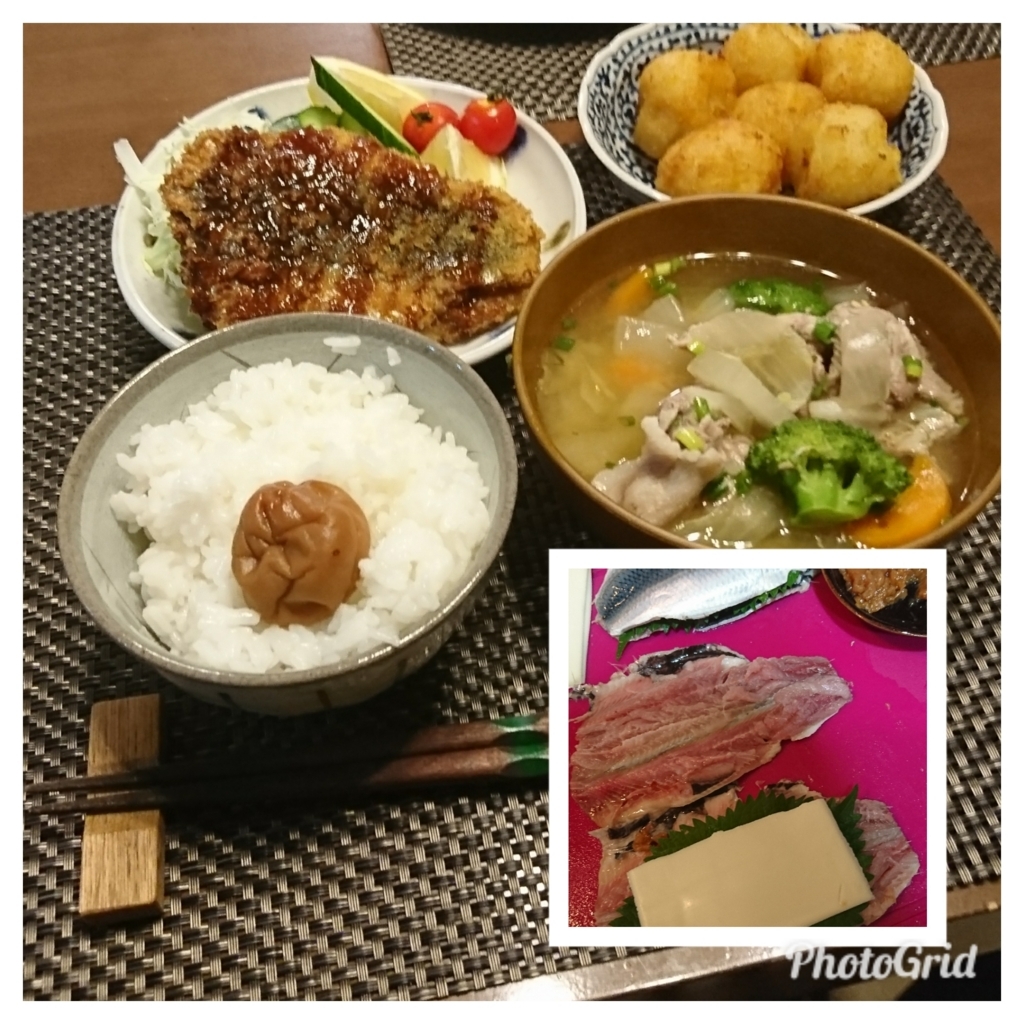 f:id:bu-621:20170925200613j:plain:w280