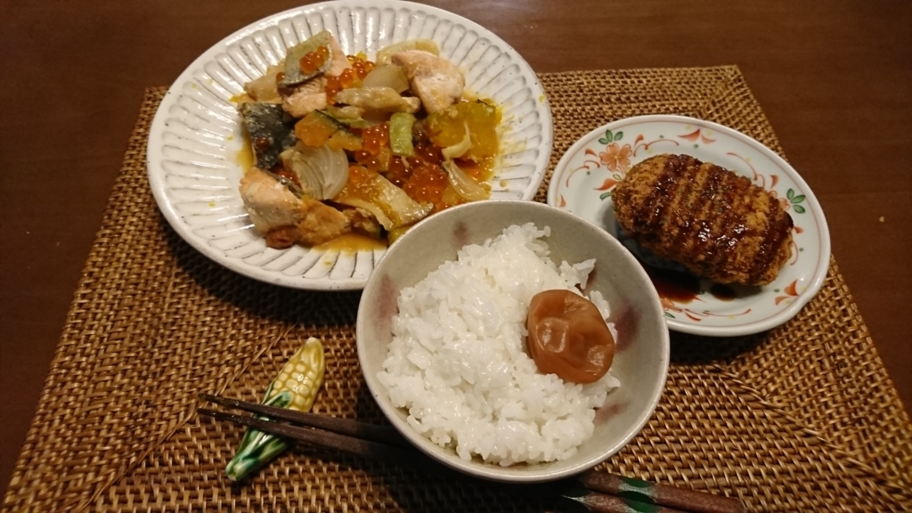 f:id:bu-621:20171003190658j:plain:w250