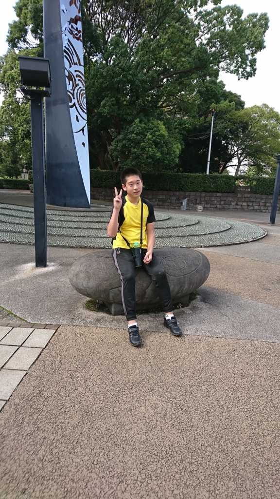 f:id:bu-621:20171008130612j:plain:w220