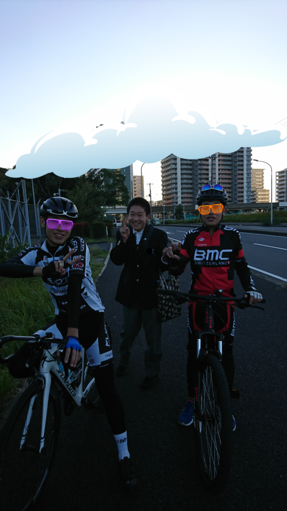 f:id:bu-621:20171023160256p:plain:w250