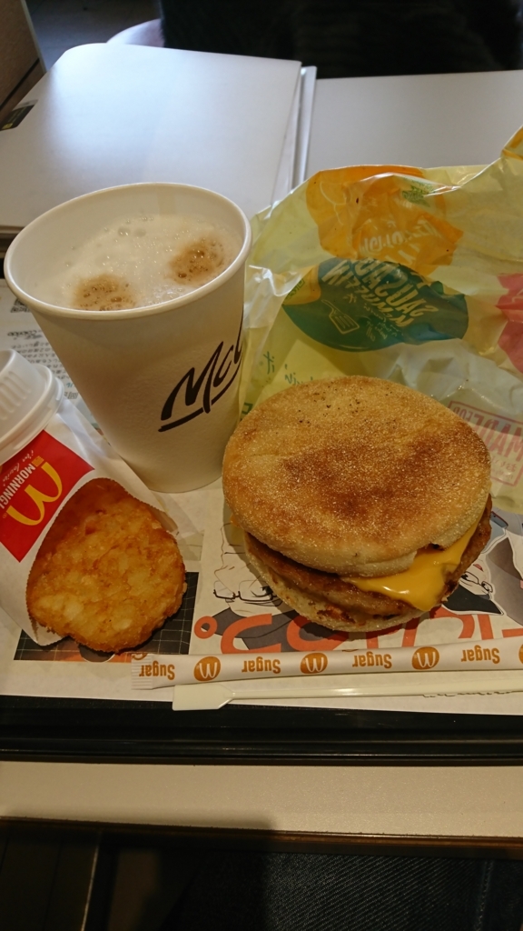 f:id:bu-621:20171110095541j:plain:w220 f:id:bu-621:20171110095541j:plain:w220