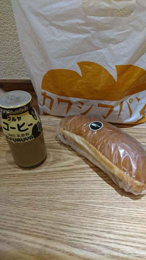 f:id:bu-621:20171115153708j:plain:w220