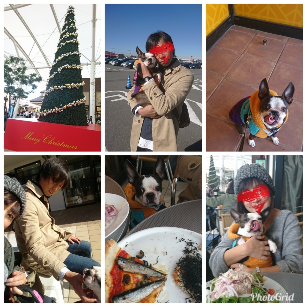f:id:bu-621:20171125160710j:plain:w350