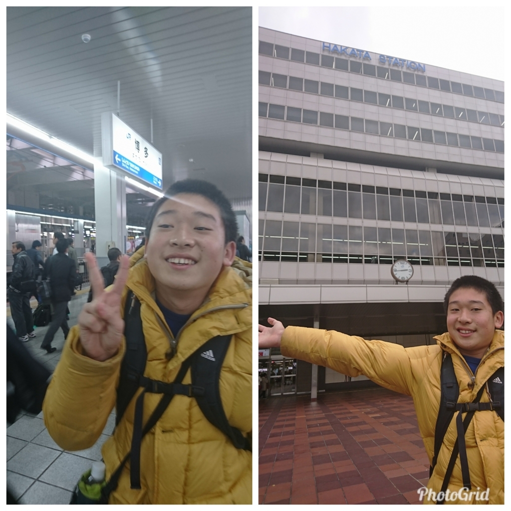 f:id:bu-621:20171201145756j:plain:w350